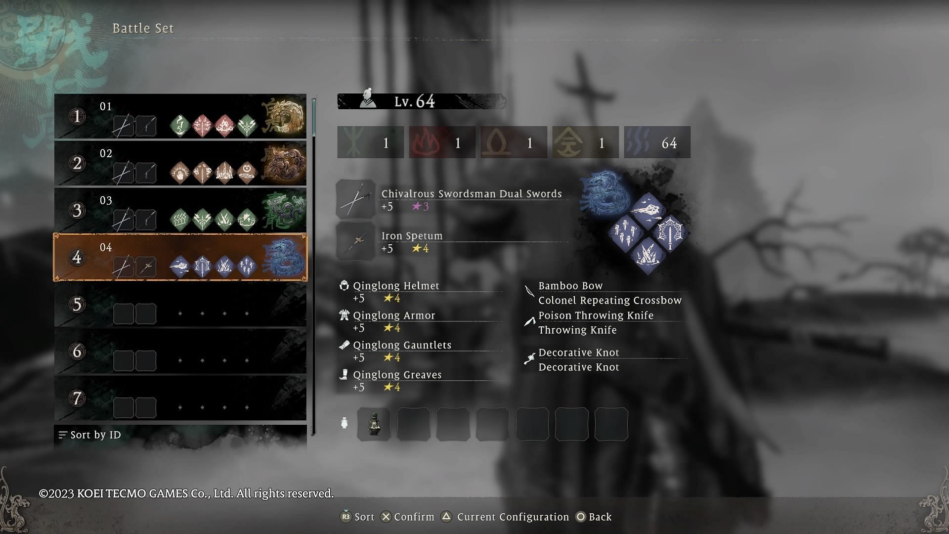 You can always save the builds you create within the Battle Sets menu, which is accessible via any Battle Flag (Image via Wo Long: Fallen Dynasty)
